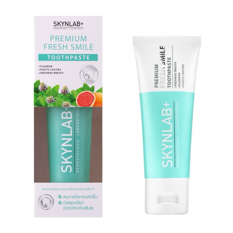 Skynlab สกินแล็บ ยาสีฟัน สูตรลดกลิ่นปาก 50กรัม
