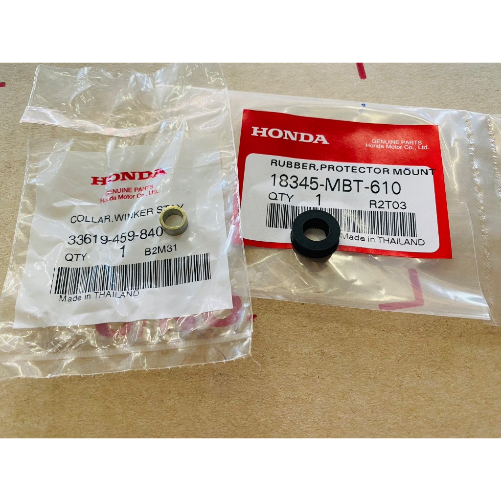 (แท้ศูนย์) บูชรอง ปลอกรอง ยางกันร้อน ครอบท่อ WAVE 125S/R/บังลม 110i 125i DREAM CUB เวฟ ดรีม 33619-45