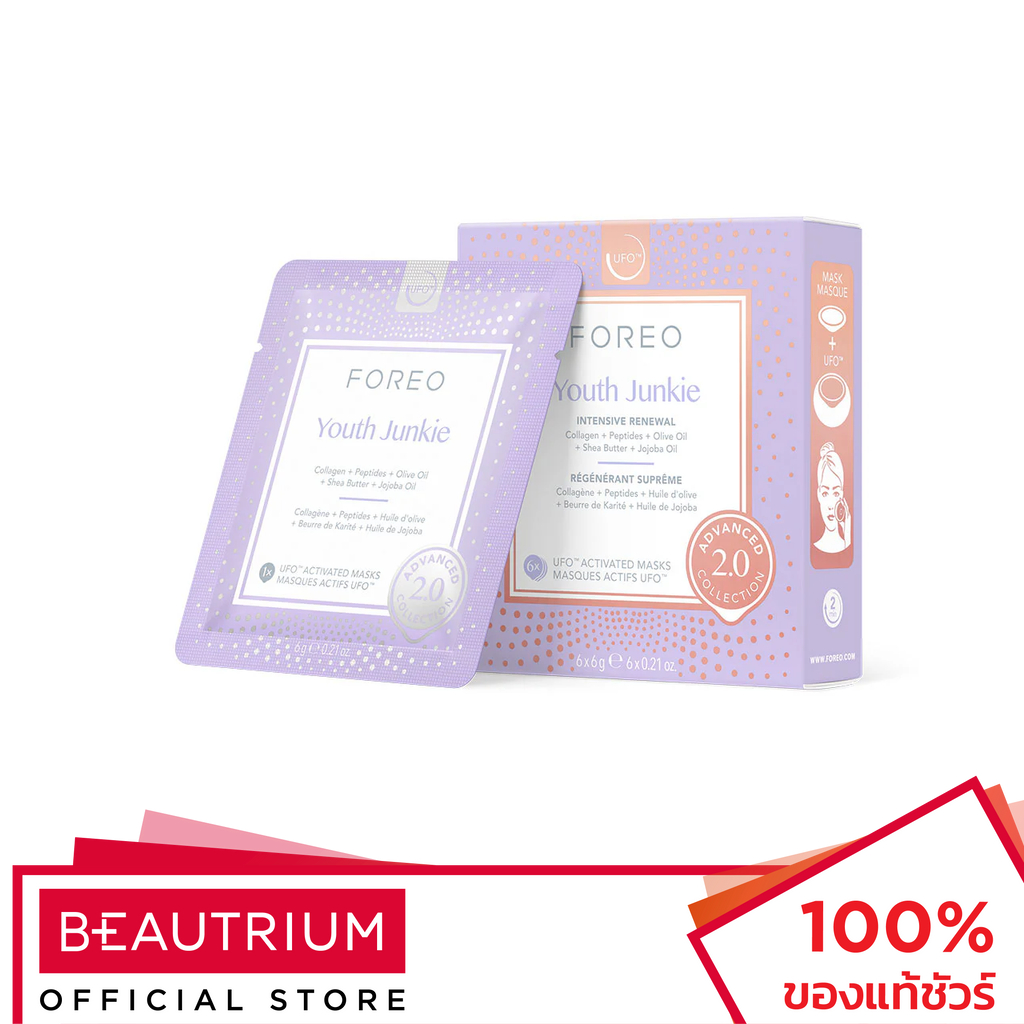 FOREO UFO Masks Youth Junkie 2.0 มาส์กหน้า 6g x 6pcs