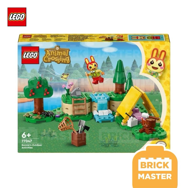 Lego 77047 Bunnie’s Outdoor Activities Animal Crossing (ของแท้ พร้อมส่ง)