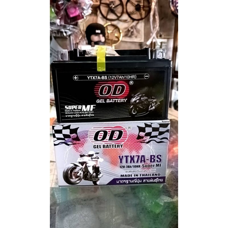 แบตเตอรี่ GPX โดรนตรงรุ่น