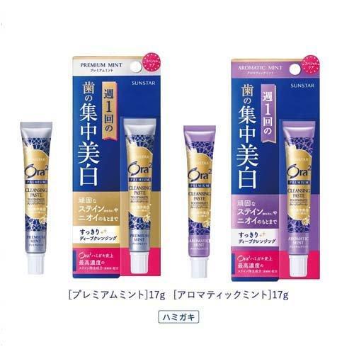 SunStar Ora2 Premium Cleansing Toothpaste Aromatic Mint 17g