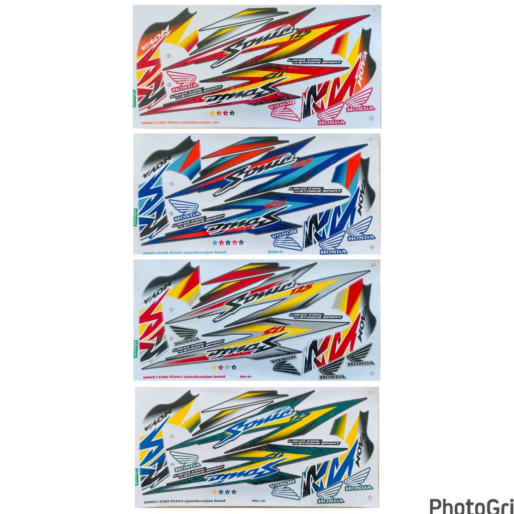 (เคลือบเงาแท้) สติกเกอร์ สติ๊กเกอร์ SONIC โซนิค ตัวเก่า ปี 2003 รุ่น 6 (ล้อซี่ลวด)