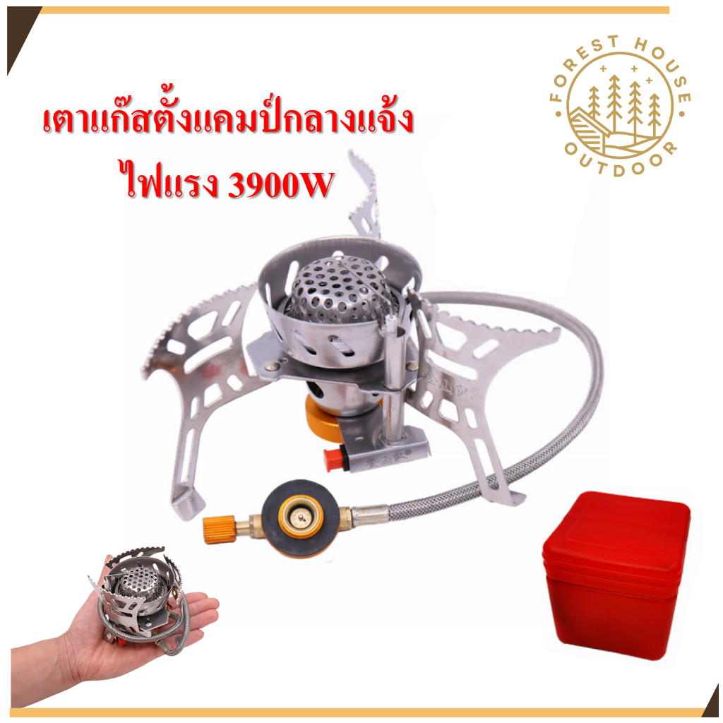 เตาแก๊สตั้งแคมป์กลางแจ้ง3900W แบบพกพาพับได้อุปกรณ์เตาแก๊สสำหรับเดินป่า