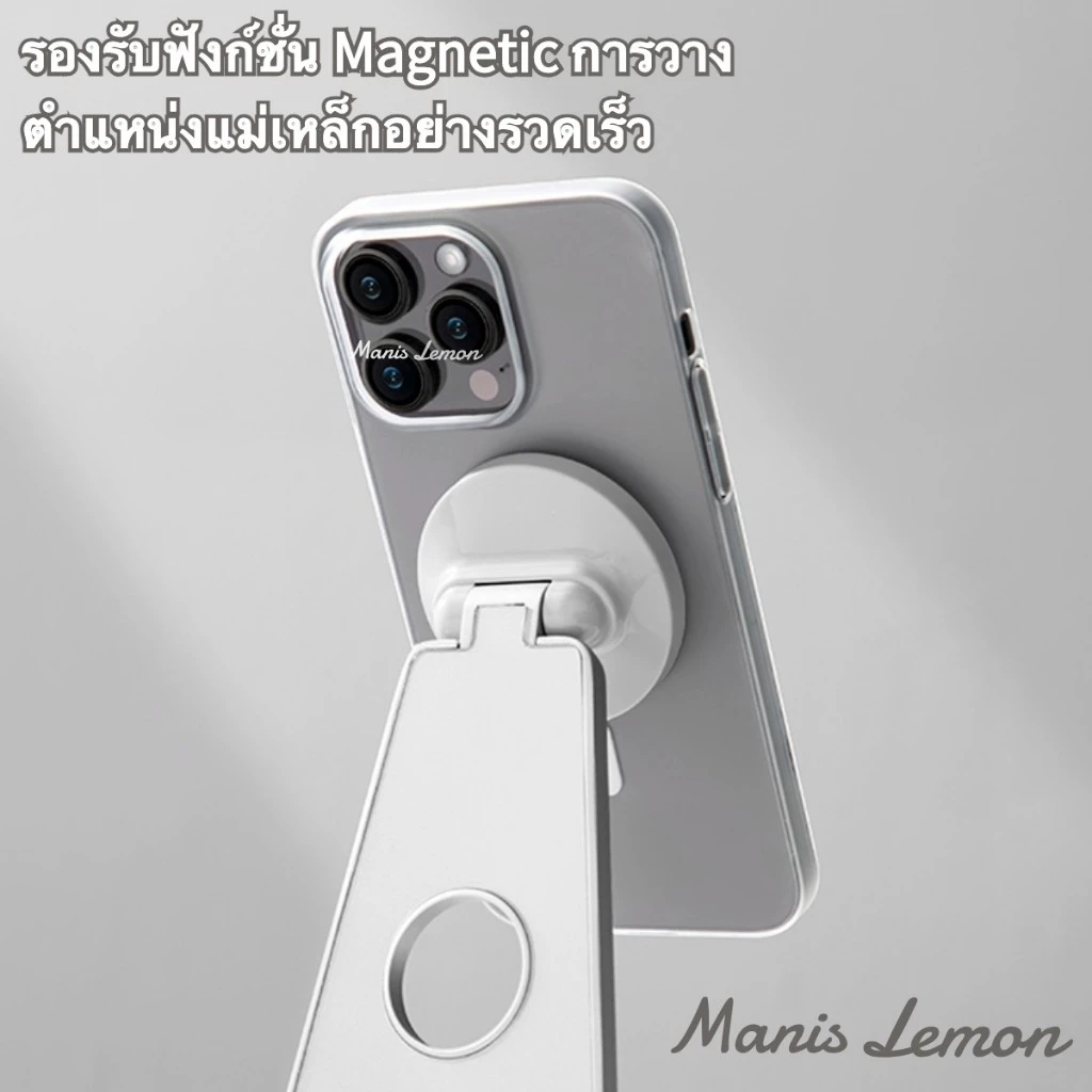 Manis Lemon Air Colors Magnetic Case for iPhone 17 16 15 14 13 12 Pro Max Plus Air ซองใส่โทรศัพท์ เคส สำหรับ ไอโฟน thumbnail 5