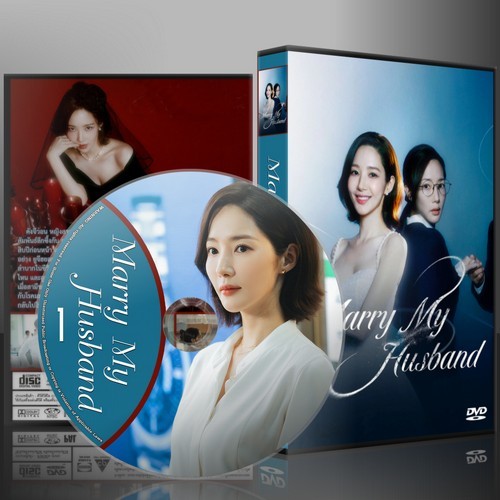 ซีรีย์เกาหลี Marry My Husband สามีคนนี้แจกฟรีให้เธอ (2024) (2ภาษา) DVD 4 แผ่น