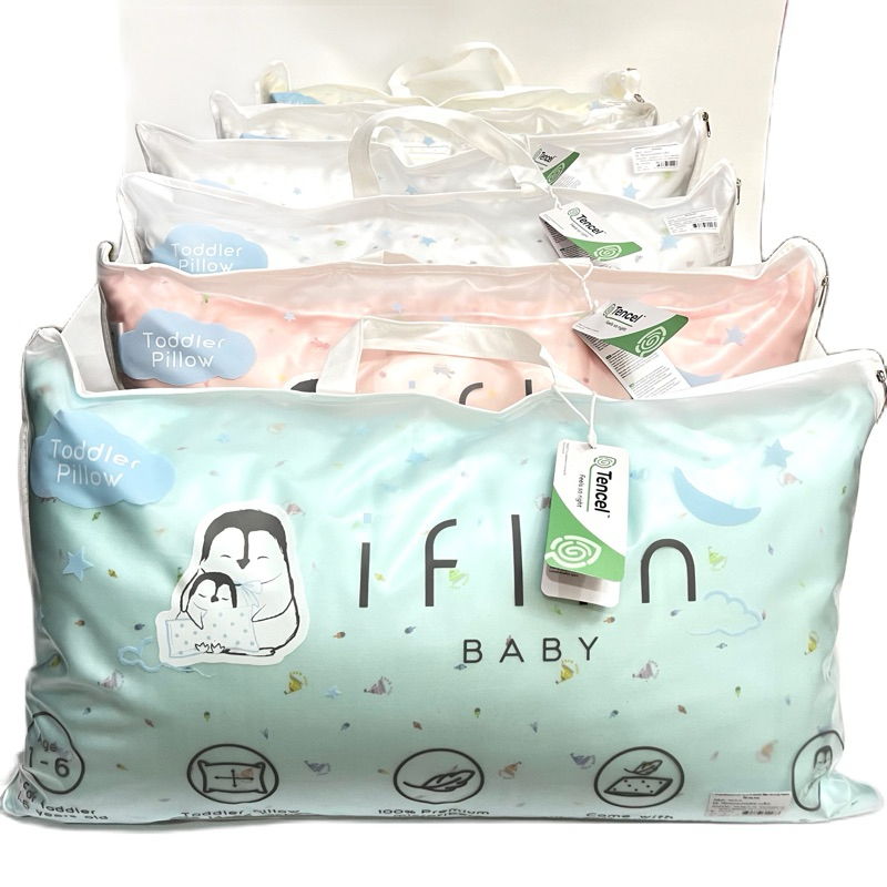 IFLIN BABY™️ หมอนหนุนPilliow1-6yrพร้อมปลอกสำหรับเด็กโต