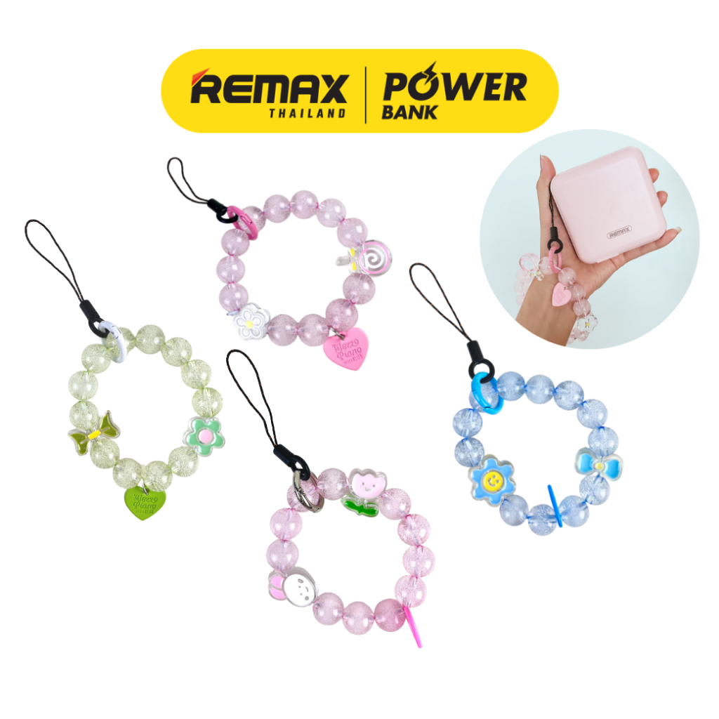 Maxx Phone and Powerbank strap Bubble  สายคล้องลูกปัด หลากสี สำหรับคล้องอุปกรณ์ และโทรศัพท์มือถือ สี