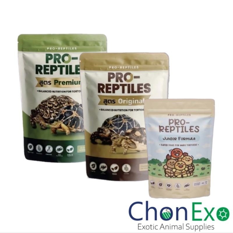 (พร้อมส่ง) Pro Reptile อาหารเต่าบก ( 400g , 1kg )