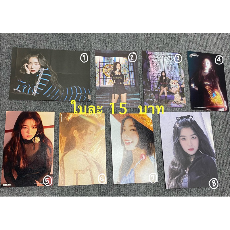 PHOTO IRENE REDVELVET