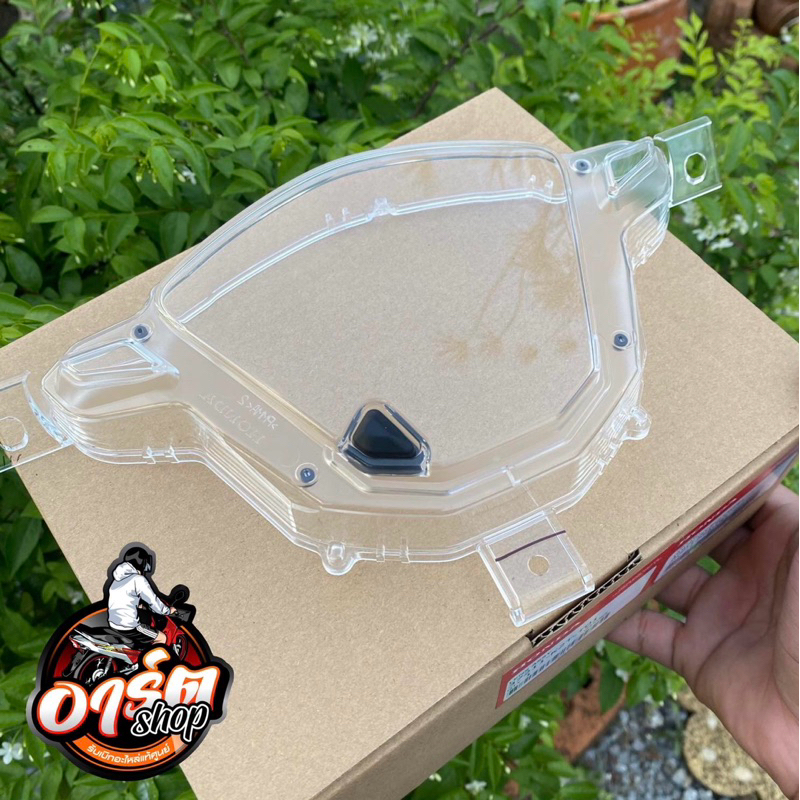 แก้วครอบไมล์Lead125/แท้เบิกศูนย์Honda📦(เฉพาะรุ่น4V)