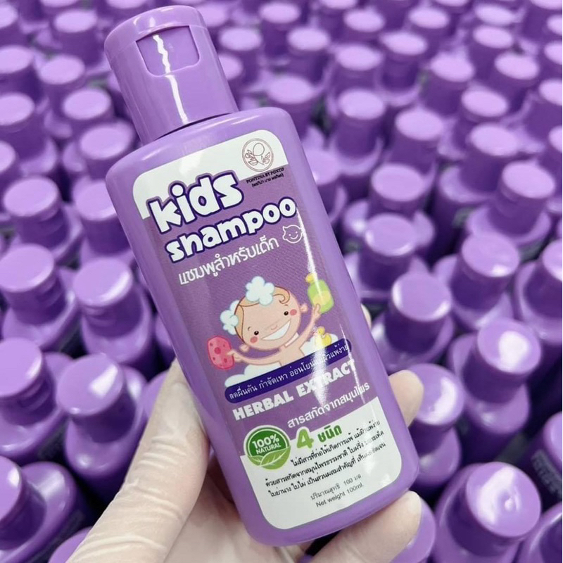 Kids Shampoo แชมพูกำจัดเหา เหาตาย ไข่หลุด รูปที่ 4