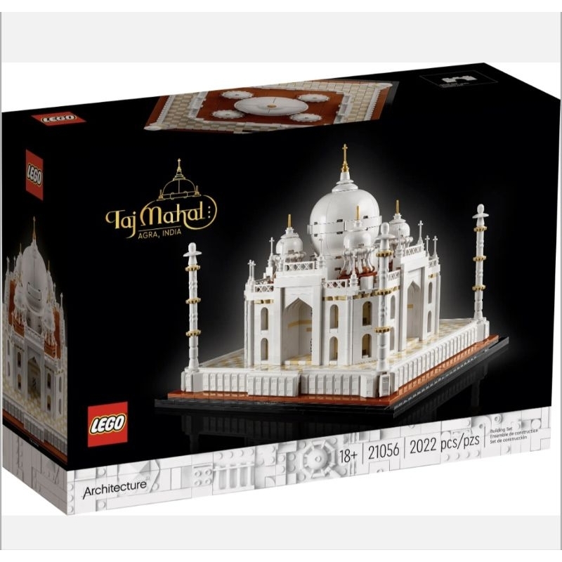 เลโก้ LEGO Architecture 21056 Taj Mahal
