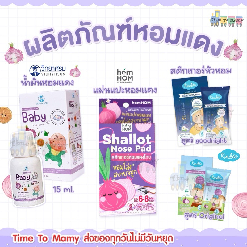 รูปภาพ 2