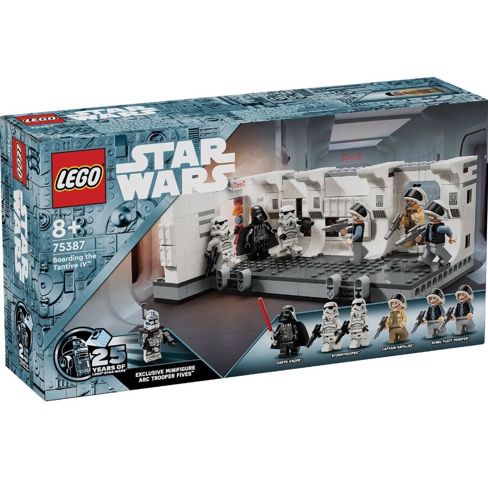 LEGO® Star Wars™ Boarding the Tantive IV™ 75387