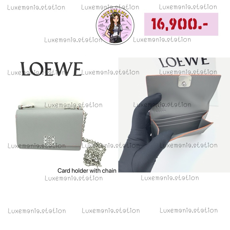 👜: New!! Loewe Anagram Wallet on Chain ‼️ก่อนกดสั่งรบกวนทักมาเช็คสต๊อคก่อนนะคะ‼️