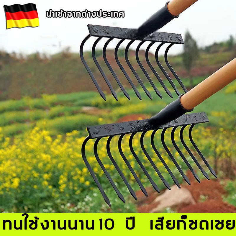 คราดเหล็ก คราด คราดหญ้า ใช้งานได้หลากหลาย คุณภาพดีไม่กลัวทดสอบ อายุการใช้งานยาวนาน！