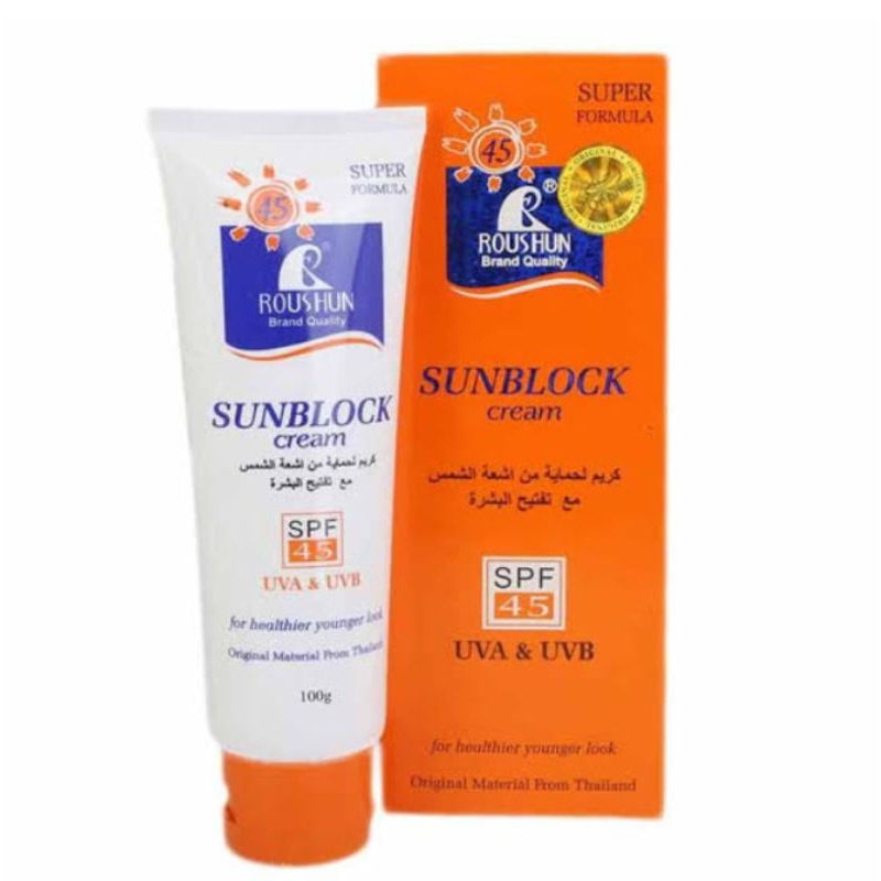 กันแดดตัว Spf 60 ขนาด 100 กรัม