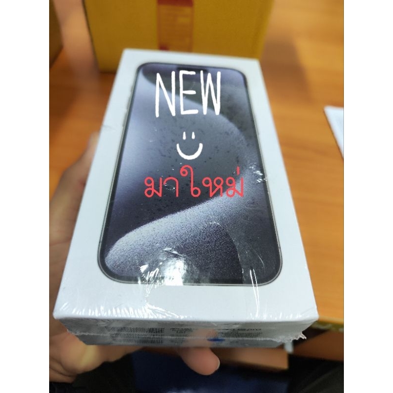 โทรศัพท์มือถือ Aplus pro p20 4/64 gb.