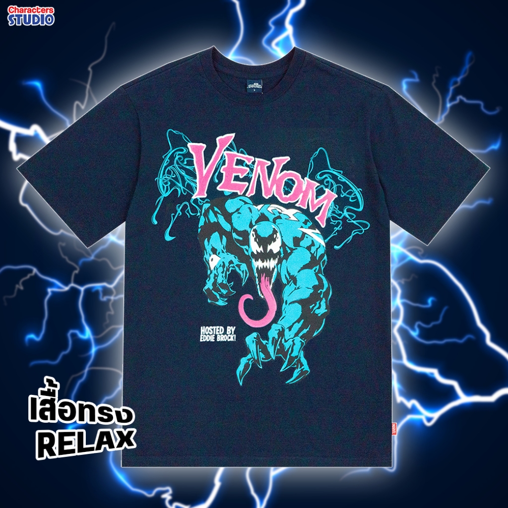 Marvel Men Venom T-Shirt (ทรง Relax) - เสื้อยืดผู้ชายมาร์เวล ลายเวน่อม ทรงรีแลค สินค้าลิขสิทธ์แท้100% characters studio
