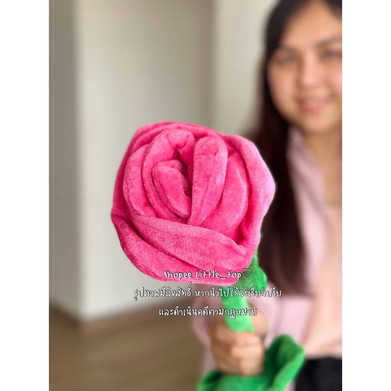 รูปภาพ 4