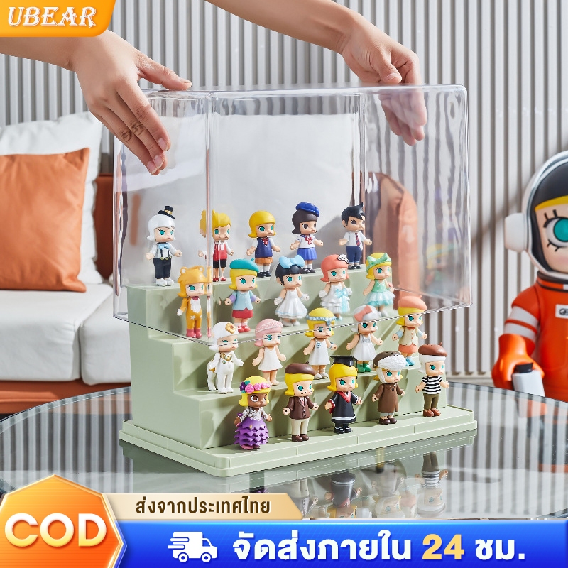 Ubear ตู้โชว์ตุ๊กตา กล่องโชว์ แบบใส กันน้ำ กันฝุ่น เอนกประสงค์ จัดส่งภายใน 24 ชม.