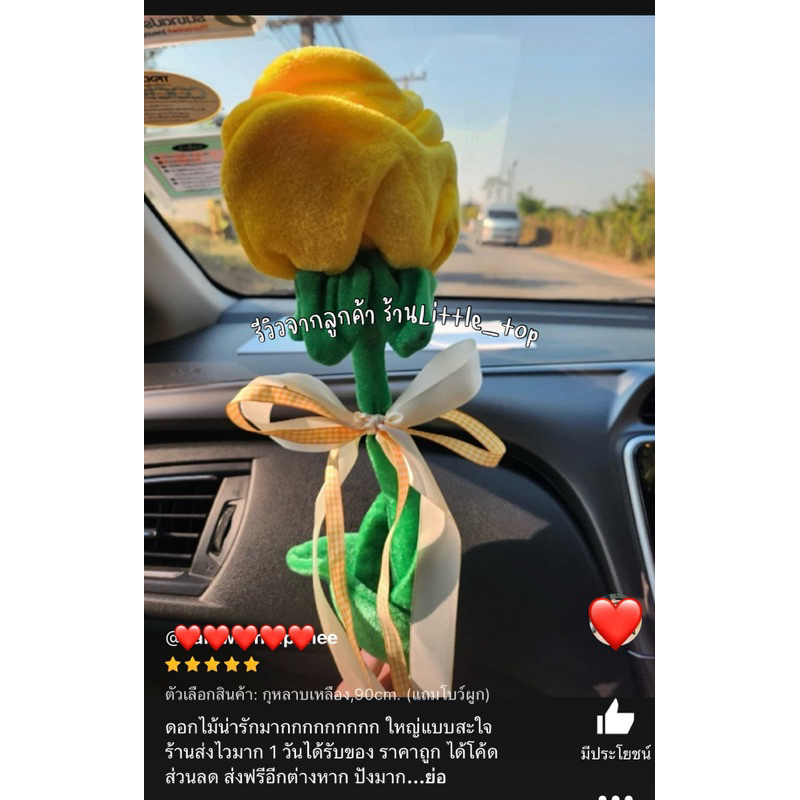 รูปภาพ 5