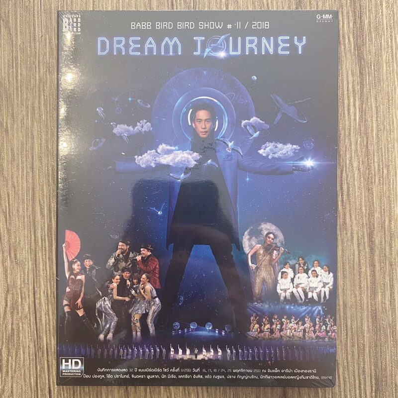 2 DVD ดีวีดีเพลง Bird เบิร์ด ธงไชย - Concert Dream Journey (1201)