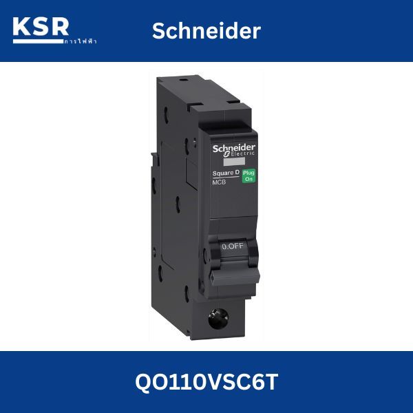 Schneider Miniature QO110VSC6T circuit breaker (MCB), Square D QOvs, 1P, 10A, C curve, 6000A
