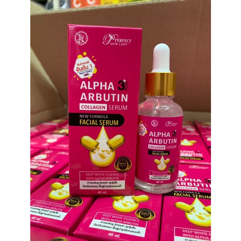 Alpha 3 Arbutin Plus Collagen Serum 40ml เชรั่มอัลฟ่าอาบูติน คอลลาเจน