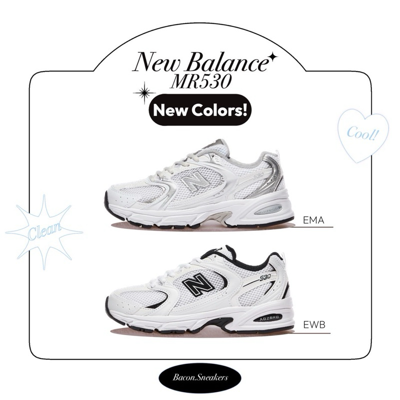 ของแท้ 100% NEW BALANCE MR530 EWB/EMA
