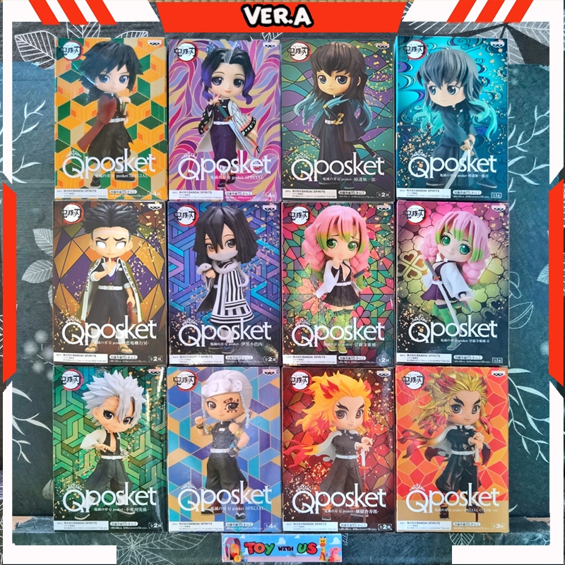 BANDAI Q POSKET FIGURE: KIMETSU NO YAIBA / DEMON SLAYER / ดาบพิฆาตอสูร - 9 เสาหลัก (สีปกติขนาด 14 ซม.)