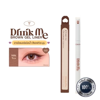 COSLUXE Drink Me - Brown Gel Liner ดินสอเขียนขอบตา เจล ไลเนอร์