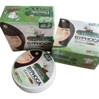 ยาสีฟันบายโภคา 3 ชิ้น แบบกล่องสีเขียว ฟลูออไรต์ Byphoca ของแท้มีรหัส