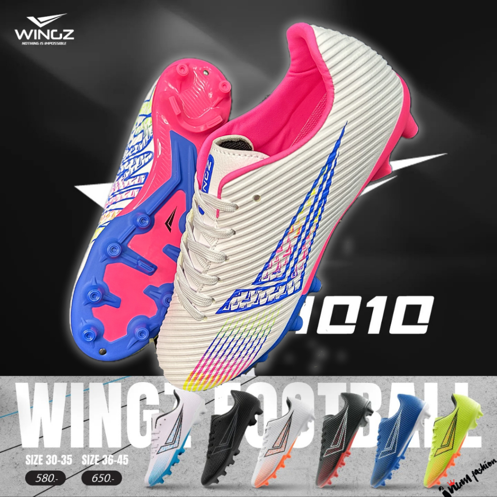 NFshoes รองเท้าสตั๊ด วิงส์ [ Wingz WZ 1010 ] รองเท้าฟุตบอลหนังสังเคราะห์ น้ำหนักเบา เหมาะสำหรับสายสปีด