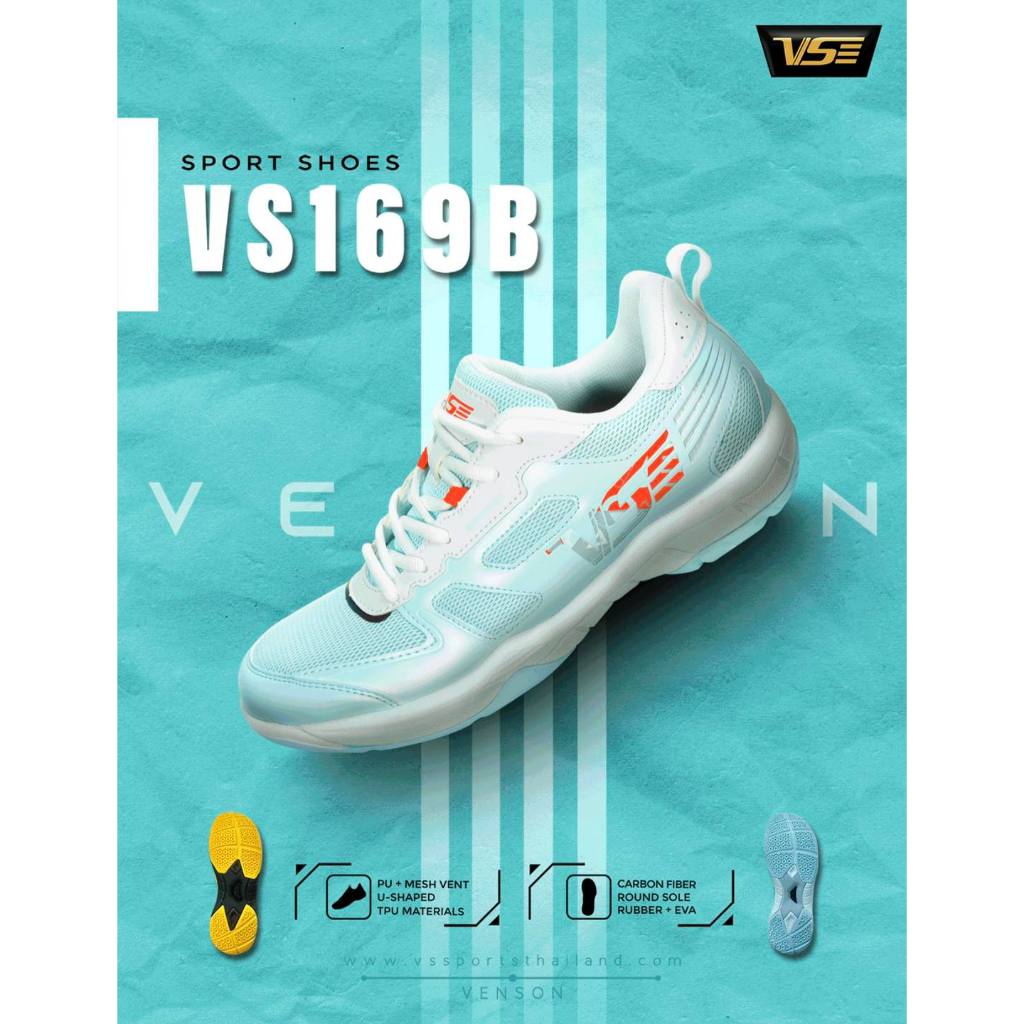 รองเท้าแบดมินตัน VS รุ่น VS169 B