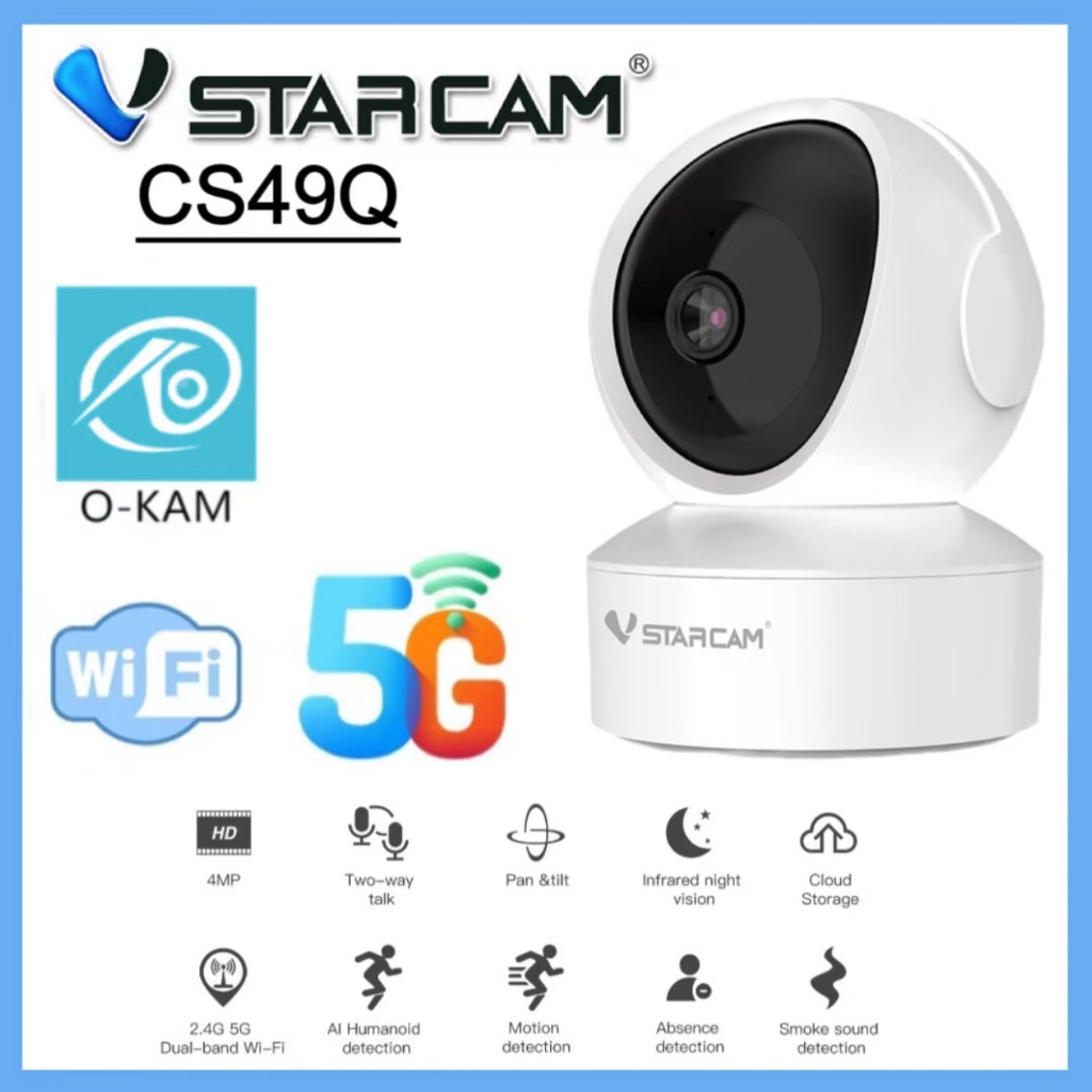Vstarcam IP Camera รุ่น CS49Q ความละเอียดกล้อง4.0MP มีระบบ AI+ รองรับ WIFI 5G สัญญาณเตือน (สีขาว)