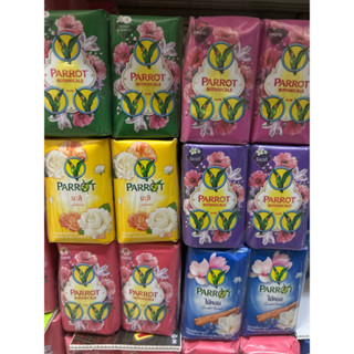 สบู่ พฤกษา นกแก้ว Parrot สบู่อาบน้ำ กลิ่นหอม สบู่นกแก้ว  55ก…