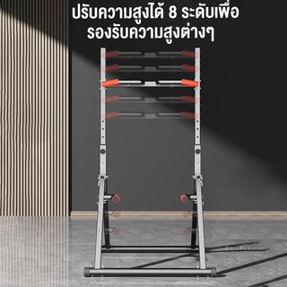 แถบแนวนอนแถบขนานอุปกรณ์ออก บาร์โหนดึงข้อ บาร์โหนยืดตัว บาร์คู่ขนานแบบแท่งเดียวอุปกรณ์ออกกำลังกาย บาร์ดึงข้อแบบตั้งพื้น