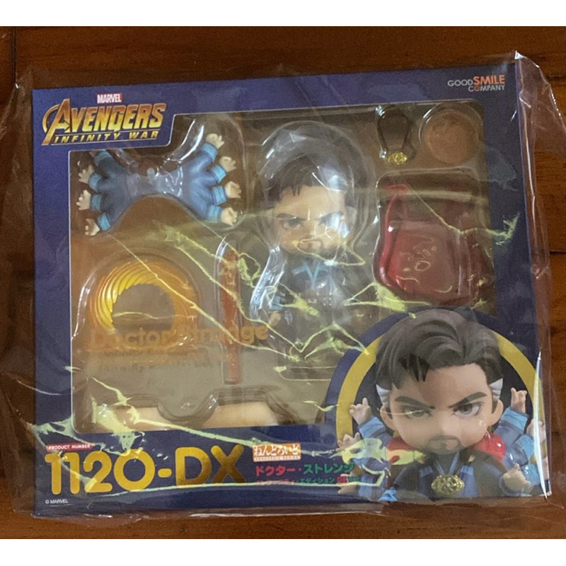 Nendoroid Doctor Strange/Shiranui