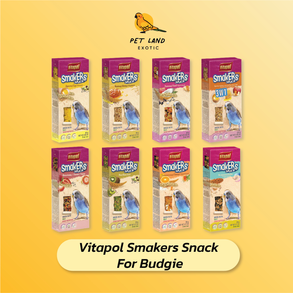 Vitapol Smakers Snack ขนมสำหรับนกแก้วฟอพัส /หงส์หยกและนกขนาดเล็กขนมนกแก้วแบบแท่ง ยกกล่อง