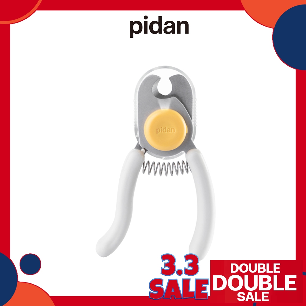 #pidan #กรรไกรตัดเล็บสัตว์เลี้ยง #อุปกรณ์สัตว์เลี้ยง #เล็บสัตว์เลี้ยง #สัตว์เลี้ยง