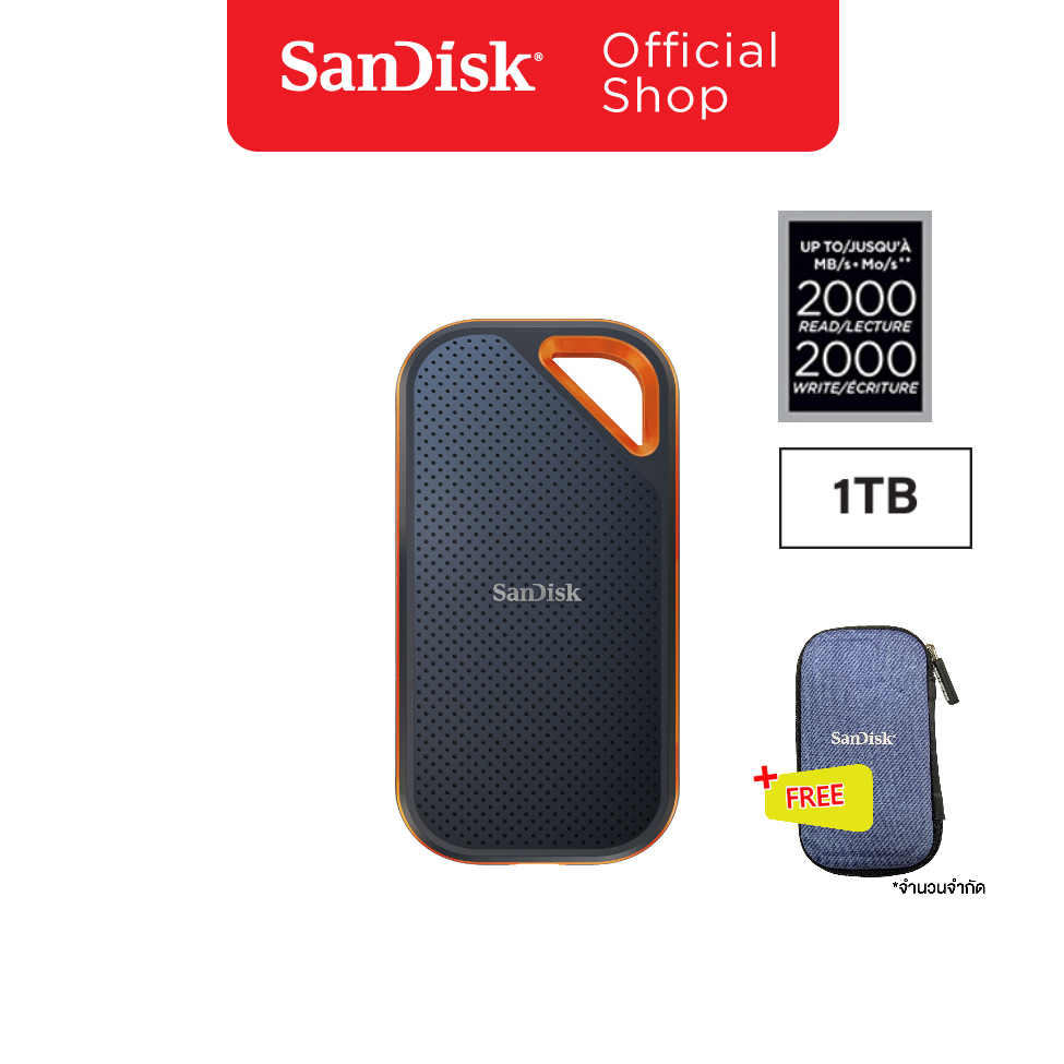 SanDisk Extreme Pro V2 Portable SSD 1TB (SDSSDE81-1T00-G25, ฟรี hard case) Read / Write Speed up to 2000MB/s