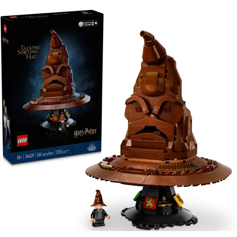 (พร้อมส่ง รับส่วนลด 10-20%) Lego 76429 Talking Sorting Hat™ เลโก้ของใหม่ ของแท้ 100%