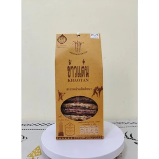 ข้าวแต๋นทวีพรรณรสน้ำแตงโม