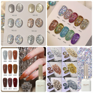 รวมสีกากเพชรXEIJAYI  มีให้เลือกมากกว่า 100 สี พร้อมส่ง