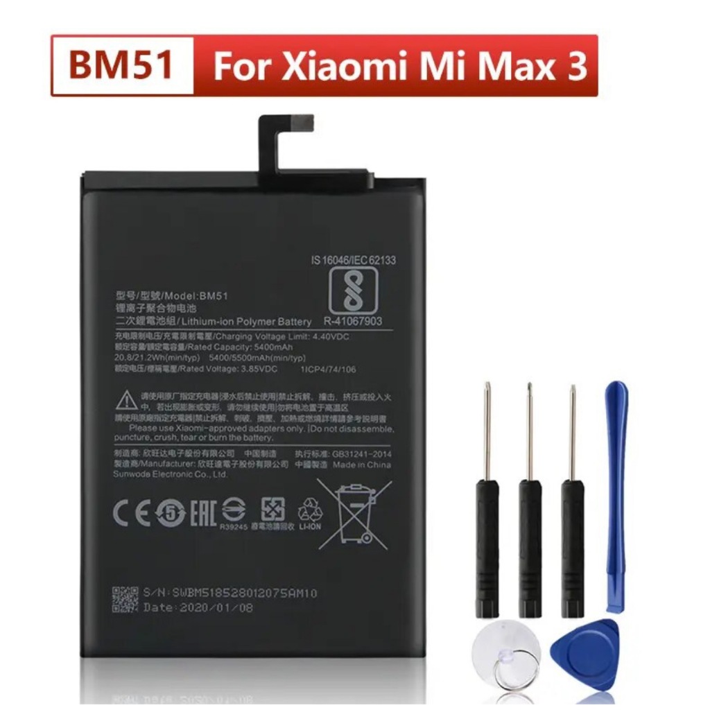 แบตเตอรี่ Xiaomi Mi max 3 ( BM51 ) Battery แบต ใช้ได้กับ เสี่ยวหมี่ Mi Max3