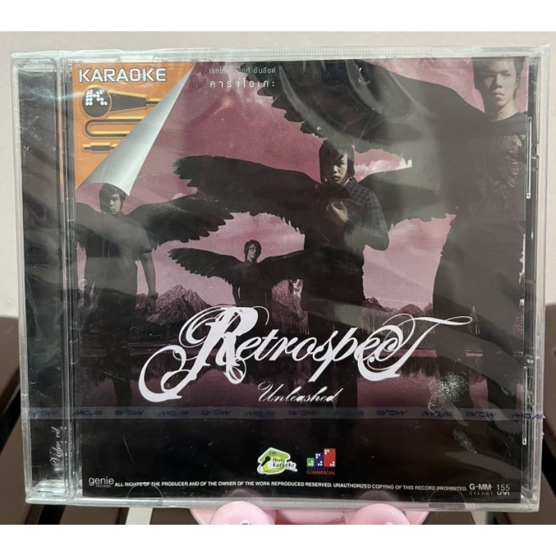 VCD : Retrospect อัลบั้ม Unleashed (มือ1)