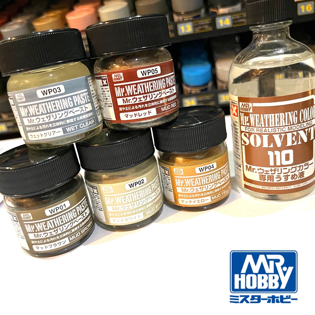 MR WEATHERING PASTE คราบดิน ​โคลน แบบมีเนื้อครีม เพิ่มความสมจริง