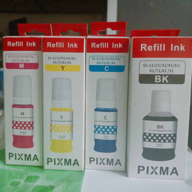 หมึก71 ใช้กับCanon G2020Canon PIXMA G1020, PIXMA G2020, PIXMA G3020